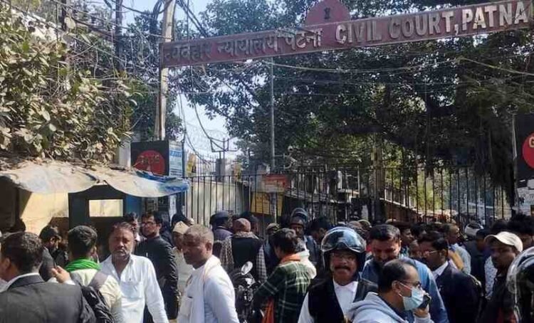 Patna, Danapur and Kishanganj civil courts receive bomb threats via email; premises vacated; hearing postponed