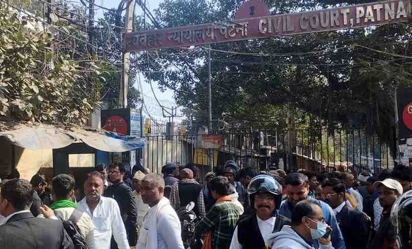 Patna, Danapur and Kishanganj civil courts receive bomb threats via email; premises vacated; hearing postponed