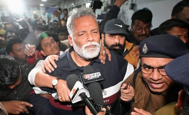 MP Pappu Yadav has been sent to two-day judicial custody; a decision on his bail is expected on Monday.